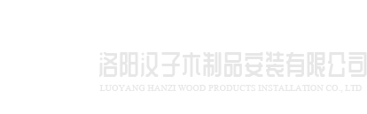 米兰·网站-米兰MiLan(中国)